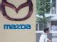 Mazda will sich 1,5 Milliarden Euro Geld besorgen