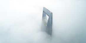 Das Shanghai World Financial Center ist ein 492 Meter hoher Wolkenkratzer in Shanghai und das zweithöchste Gebäude der Stadt.