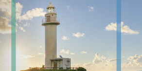 Investmentausblick 2026