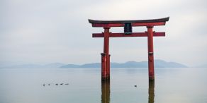Weiterführende Informationen zum Webinar zum Comgest Growth Japan vom 29.04.2025