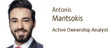 Antonis Mantsokis