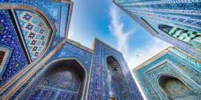 In Schwellenländeranleihen investieren: Einblicke aus Zentralasien