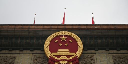 In Peking beginnt der Volkskongress. Zum Auftakt legt Chinas Führung eine niedrigere Untergrenze für das Wachstum fest. 