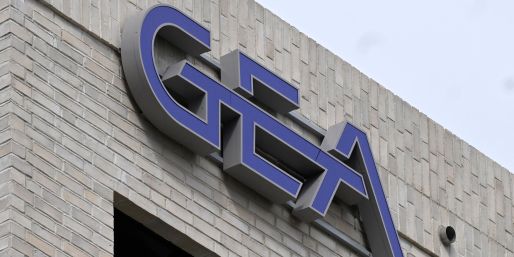 Gea-Logo am Düsseldorfer Unternehmenssitz (Archivbild)