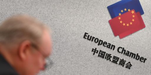 Die EU-Handelskammer in China stellte ein neues Positionspapier vor. (Archivbild)