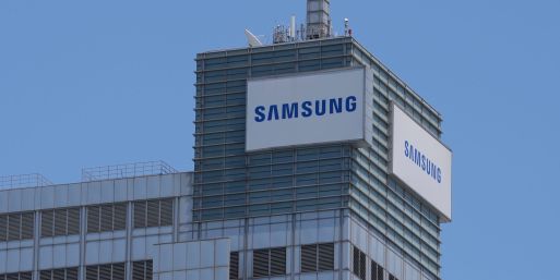 Elektronikkonzern Samsung: Rekordgewinn für ein Quartal. (Archivbild)